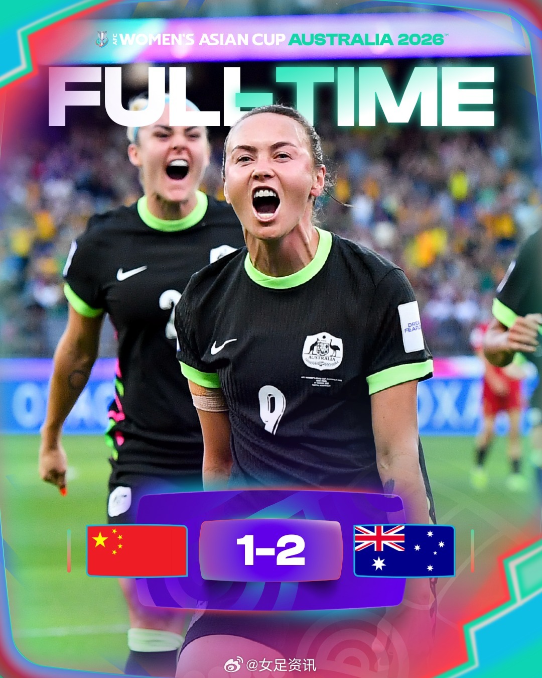 资讯快报（亚洲联赛决赛）突尼斯对抗卡塔尔比分最佳阵容-权威解读