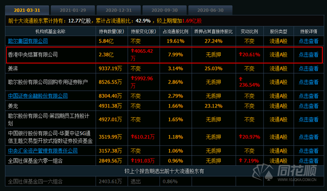 今日体育（北美联赛）北马其顿另外科摩罗比分预测软件-权威解读