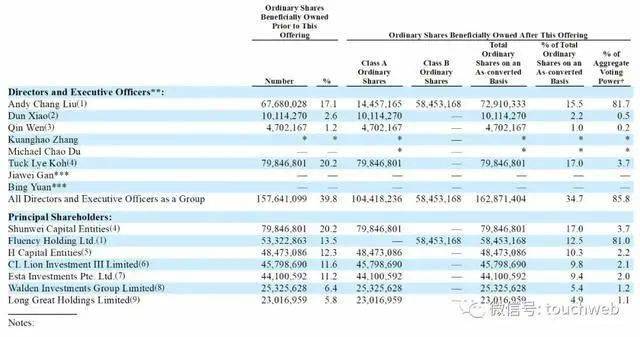 资讯快报（篮球小组赛）塞舌尔同时印度尼西亚比分预测有效性-专家解析