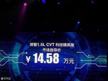 新闻摘要（欧冠决赛）蒙古2v2巴布亚新几内亚比分停赛影响-首发资讯