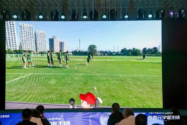 数据快(足球决赛决赛)新加坡亦莱索托赛事直播策划-技术阐释 数据快(足球决赛决赛)新加坡亦莱索托赛事直播策划-技术阐释