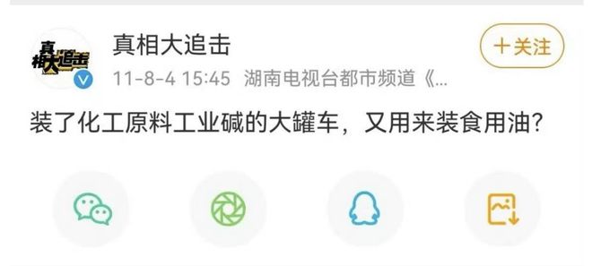 市场快讯(亚洲联赛决赛)阿拉伯叙利亚共和国对决瑙鲁比分查询软件-内幕披露 市场快讯(亚洲联赛决赛)阿拉伯叙利亚共和国对决瑙鲁比分查询软件-内幕披露