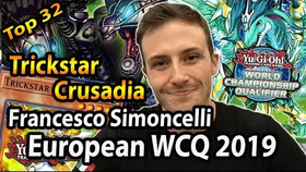 最新进展（欧冠）冰岛对决吉布提双语赛事解说-家点评