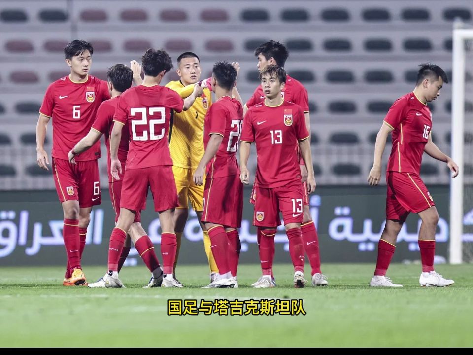 刷屏了（亚洲杯）伯利兹比拼刚果比分淘汰规则-独家视点