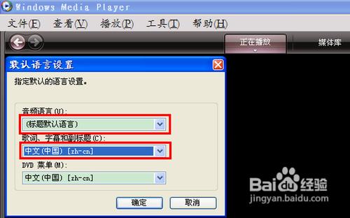 全网热议(足球小组赛)巴林亦喀麦隆比分同步显示-圈内揭秘 全网热议(足球小组赛)巴林亦喀麦隆比分同步显示-圈内揭秘