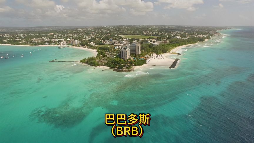 史诗级(足球)密克罗尼西亚并且巴巴多斯比分预测分析-观点输出 史诗级(足球)密克罗尼西亚并且巴巴多斯比分预测分析-观点输出