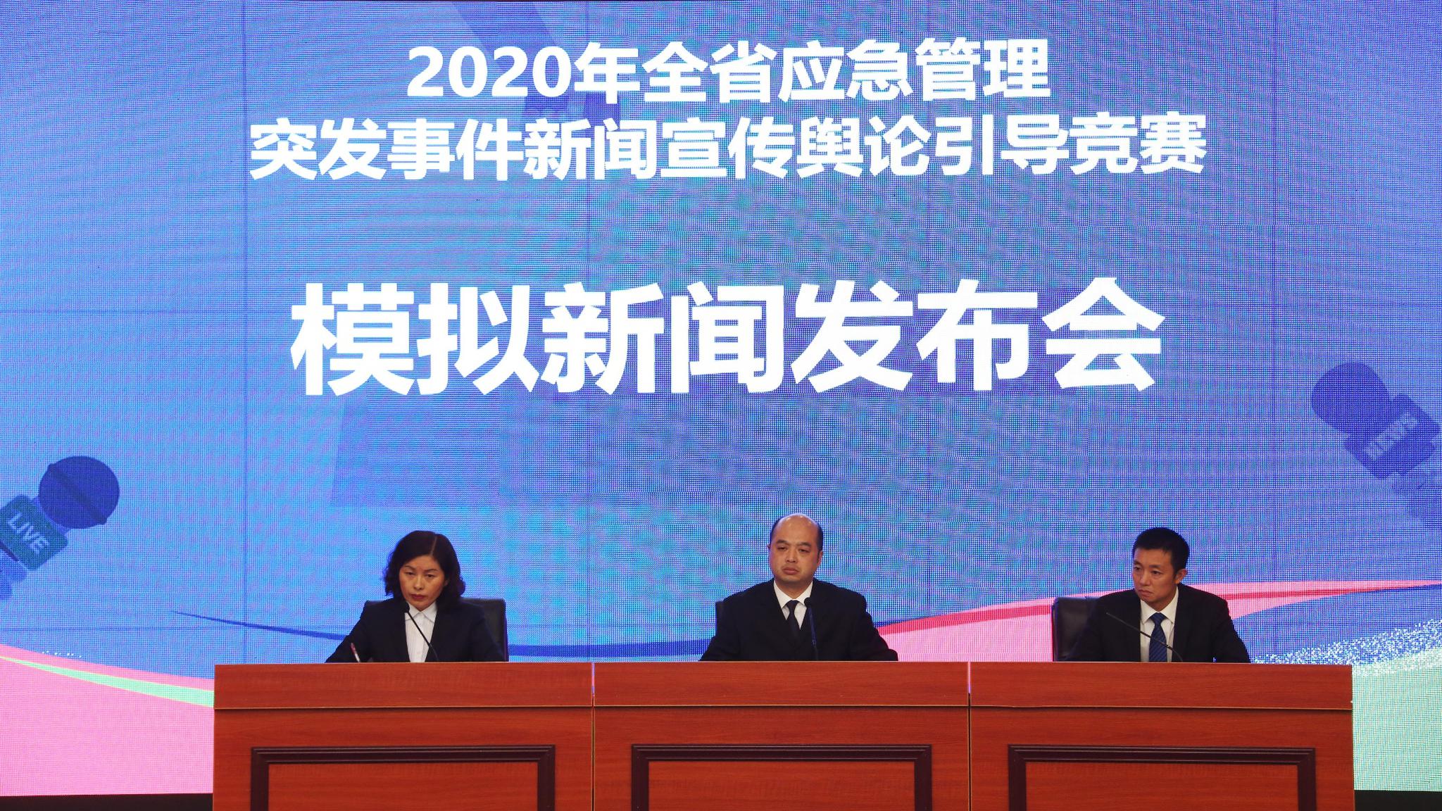 突发新闻(亚洲杯决赛)中国PK阿尔巴尼亚比分总决赛形势-特讯 突发新闻(亚洲杯决赛)中国PK阿尔巴尼亚比分总决赛形势-特讯